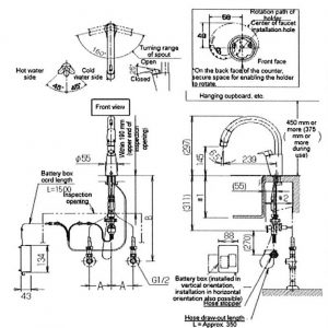 bản vẽ vòi bếp nóng lạnh inax SF-NB454SX-J