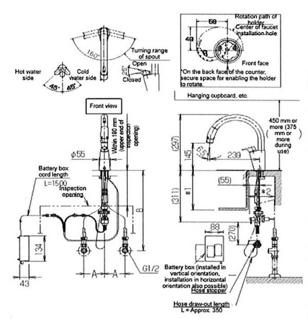 bản vẽ vòi bếp nóng lạnh inax SF-NB454SX-J